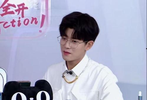 任嘉伦的娱乐爆料视频,揭秘明星幕后生活点滴  第2张