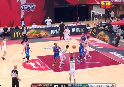 八一输球夜杀爆料视频,神秘视频揭露惊人真相 第2张 八一输球夜杀爆料视频,神秘视频揭露惊人真相 第2张