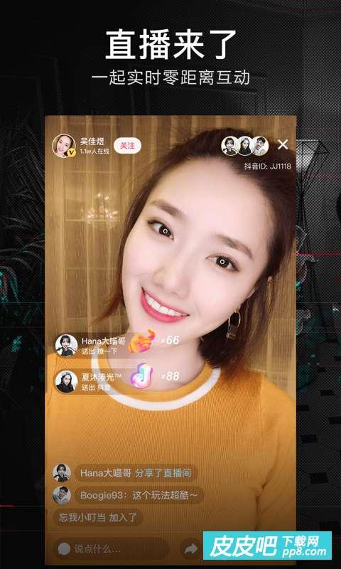 爆料幼师小三视频下载,真相揭露与网络舆论的漩涡 第3张 爆料幼师小三视频下载,真相揭露与网络舆论的漩涡 第3张