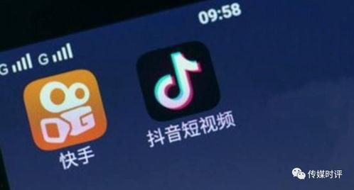 广州新闻抖音爆料视频大全,热门视频大盘点 第2张 广州新闻抖音爆料视频大全,热门视频大盘点 第2张