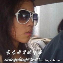 大连女孩爆料新闻视频,揭秘背后惊人真相 第2张 大连女孩爆料新闻视频,揭秘背后惊人真相 第2张