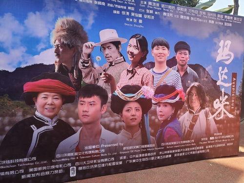 走婚的爆料故事视频大全,视频爆料中的神秘情感世界 第2张 走婚的爆料故事视频大全,视频爆料中的神秘情感世界 第2张