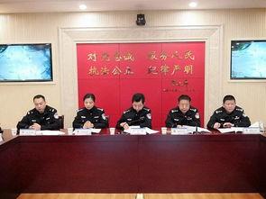 山东菏泽爆料新闻最新情况 第3张 山东菏泽爆料新闻最新情况 第3张