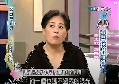 陈则旭前女友爆料视频,揭秘背后惊人真相 第2张 陈则旭前女友爆料视频,揭秘背后惊人真相 第2张